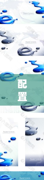 配置VPN是一个复杂但系统化的过程,涉及多个步骤和注意事项。以下是一个清晰的步骤指南,帮助您顺利完成VPN配置