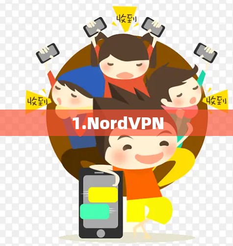 1.NordVPN